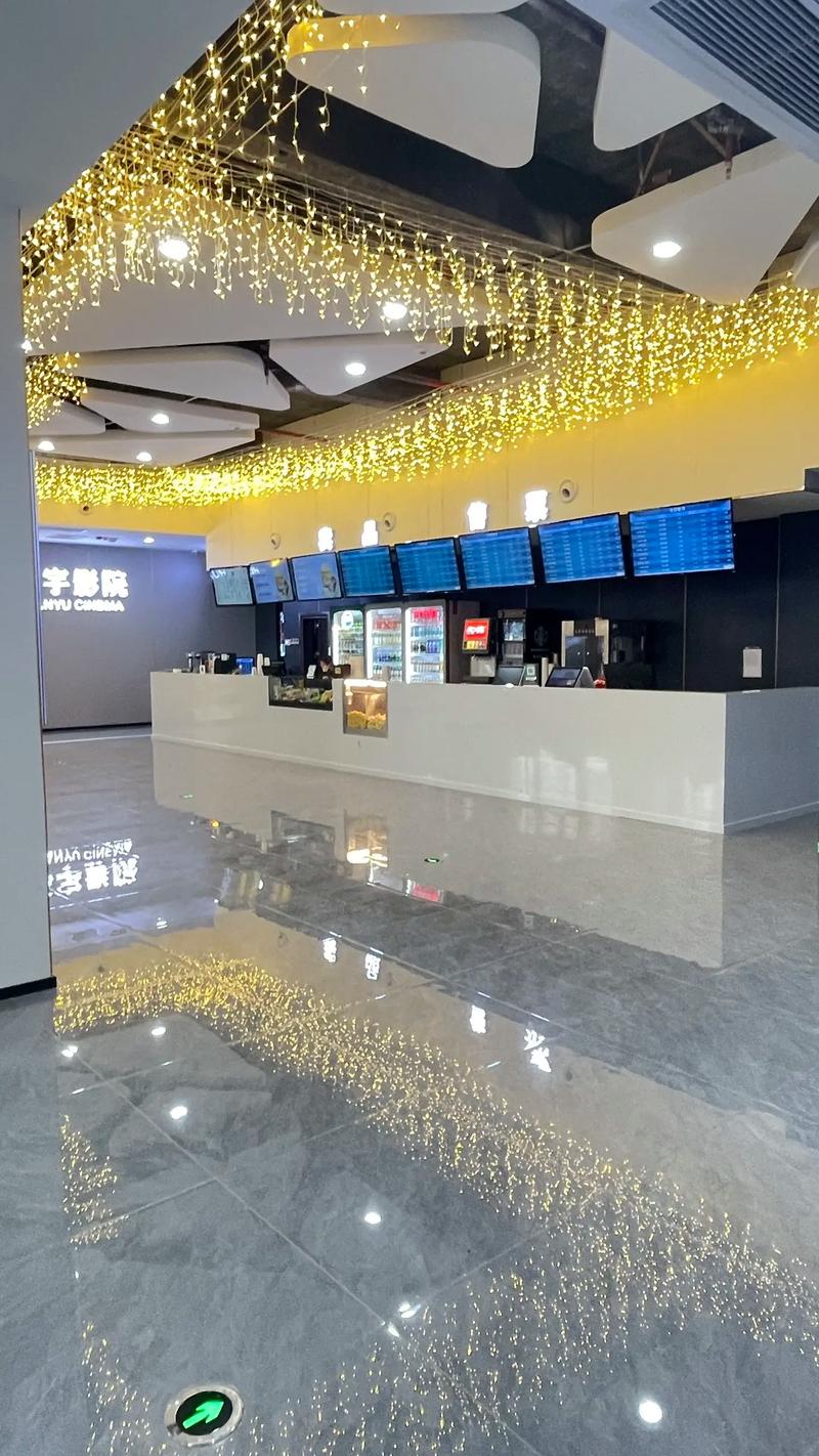 日照电影院的相关介绍
