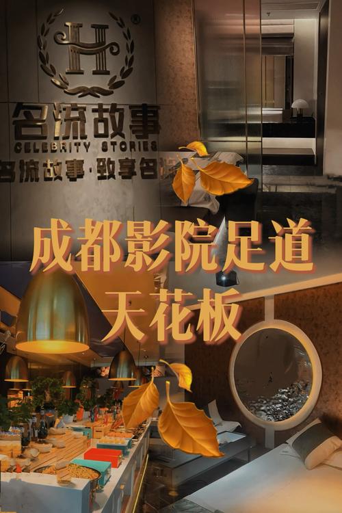 少妇性av的相关介绍