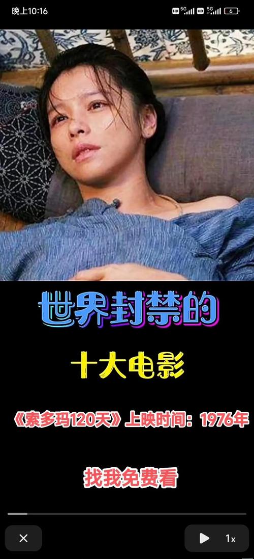 久播影院无码中文字幕的相关介绍
