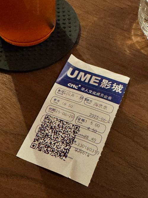 5d电影院设备的相关介绍
