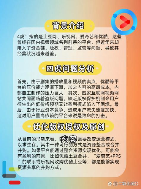 亚洲老熟妇av的相关介绍