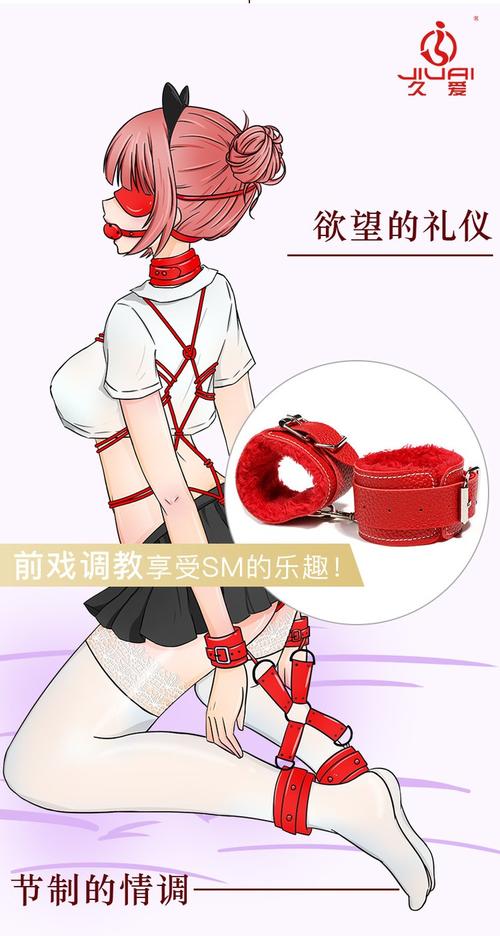天机影院的相关介绍