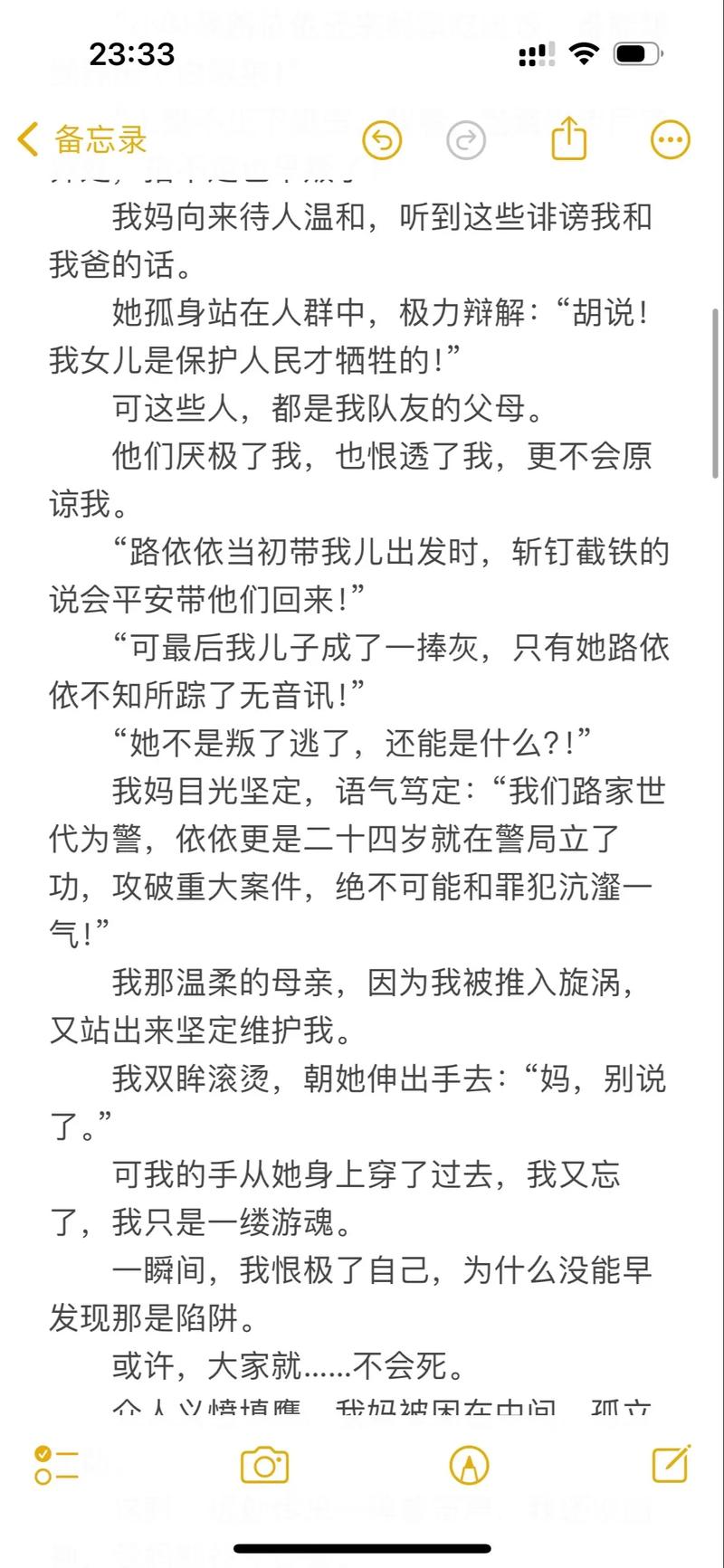 辽阳电影院的相关介绍