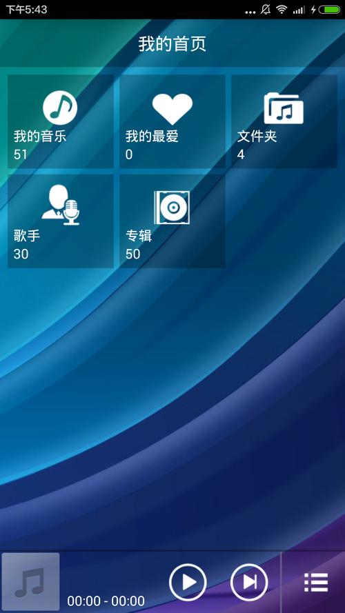 狂插美女姿势的相关介绍