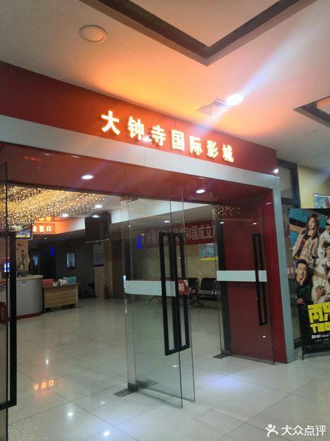 久久久精品4的相关介绍