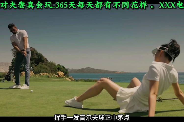 女人下带发黄是什么原因的相关介绍