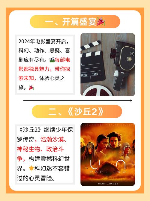 女人操男人黄色录像的相关介绍