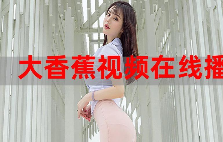 91国内精精品久久久久久婷婷的相关介绍