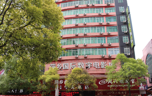 爆操美女老师完整版的相关介绍