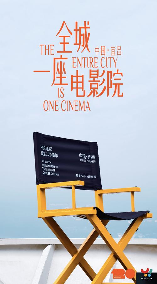 五棵松电影院的相关介绍