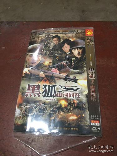 79电影院的相关介绍
