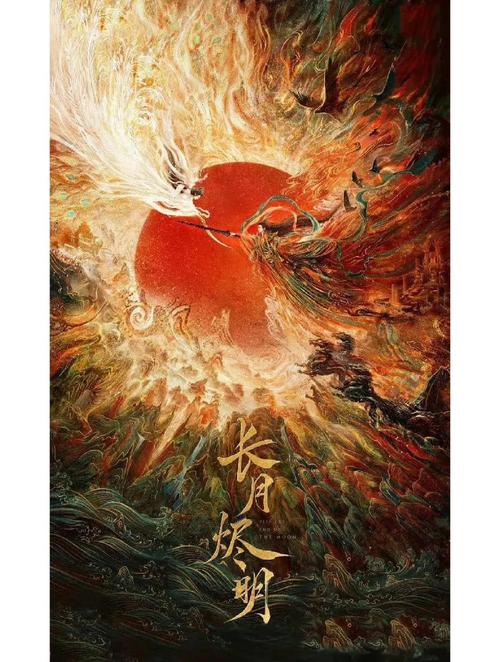 影院座椅的相关介绍
