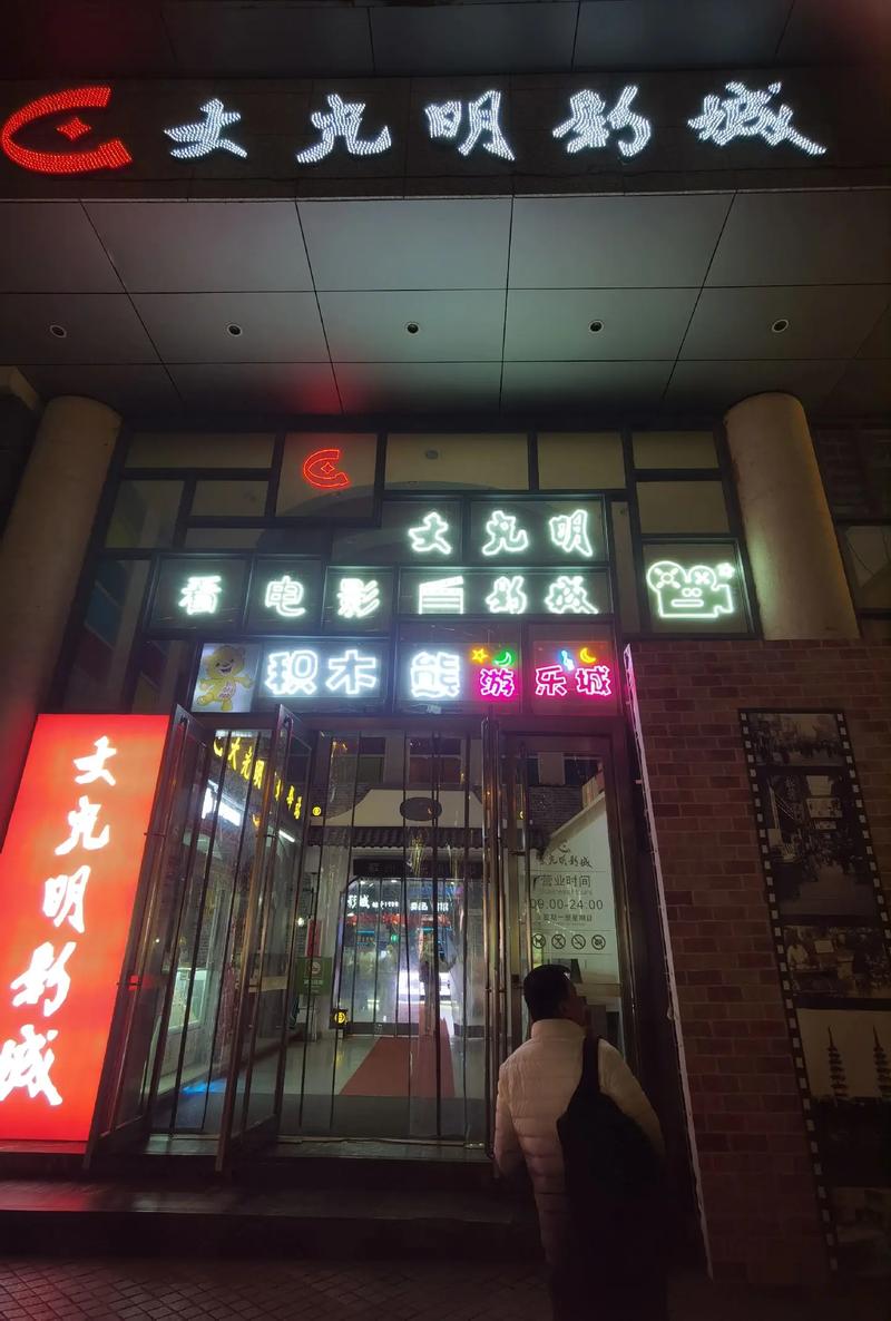 欧美亚洲国产一区二区三区va的相关介绍