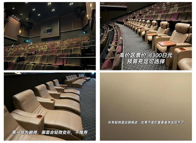 根据11K影院生成的SEO标题：  
**11K影院最新热播剧集免费在线观看，高清画质无广告，畅享极致视听体验**  
（长尾关键词：11K影院免费在线观看、11K影院高清无广告、11K影院热播剧集）