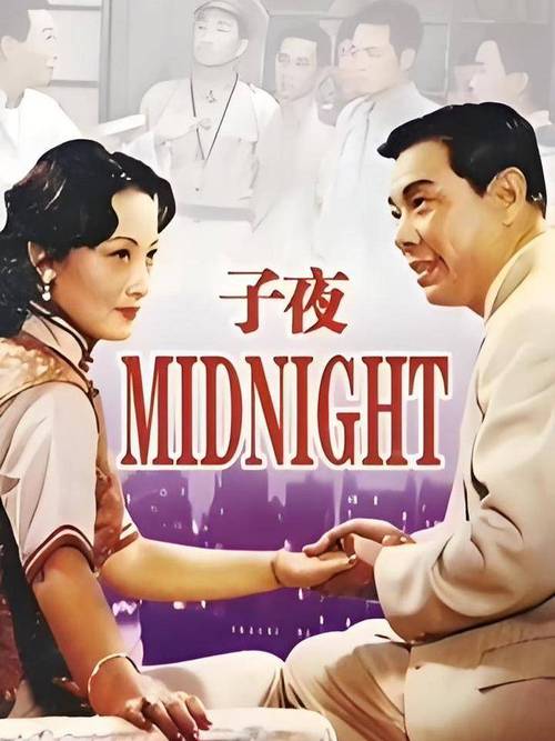 欧美日韩久久久一区二区的相关介绍