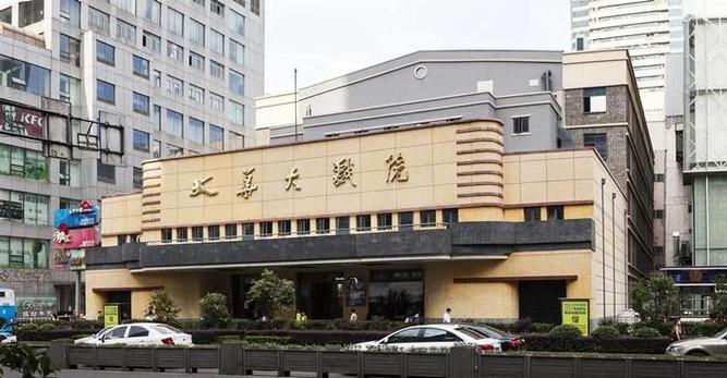 yy111111光棍手机影院的相关介绍