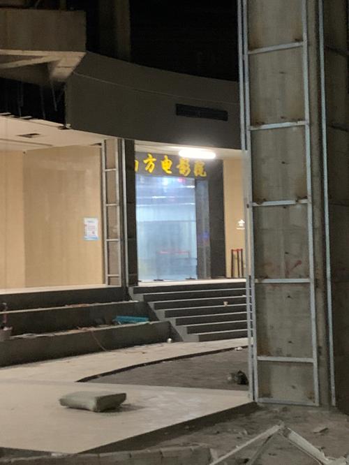 柠檬影院的相关介绍