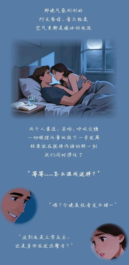 秋霞影院之第九的相关介绍