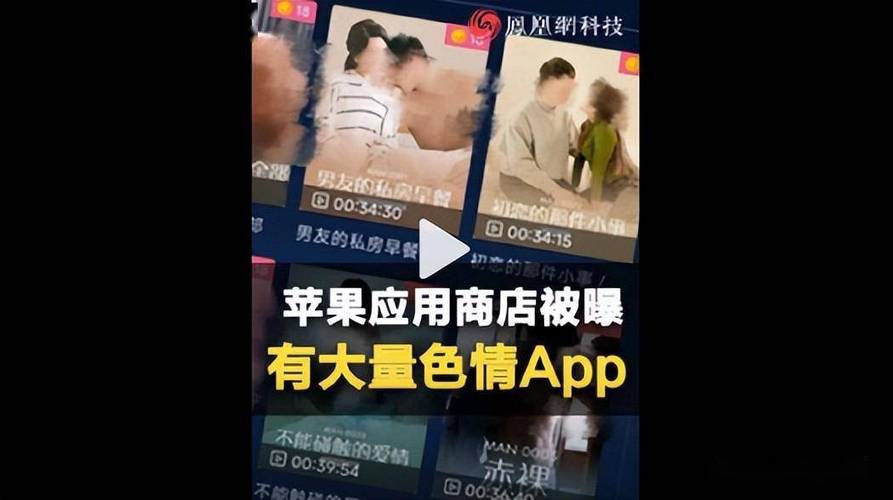 人妻啪啪精品的相关介绍