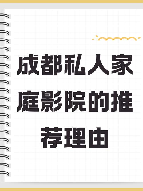 高清巨乳毛片的相关介绍