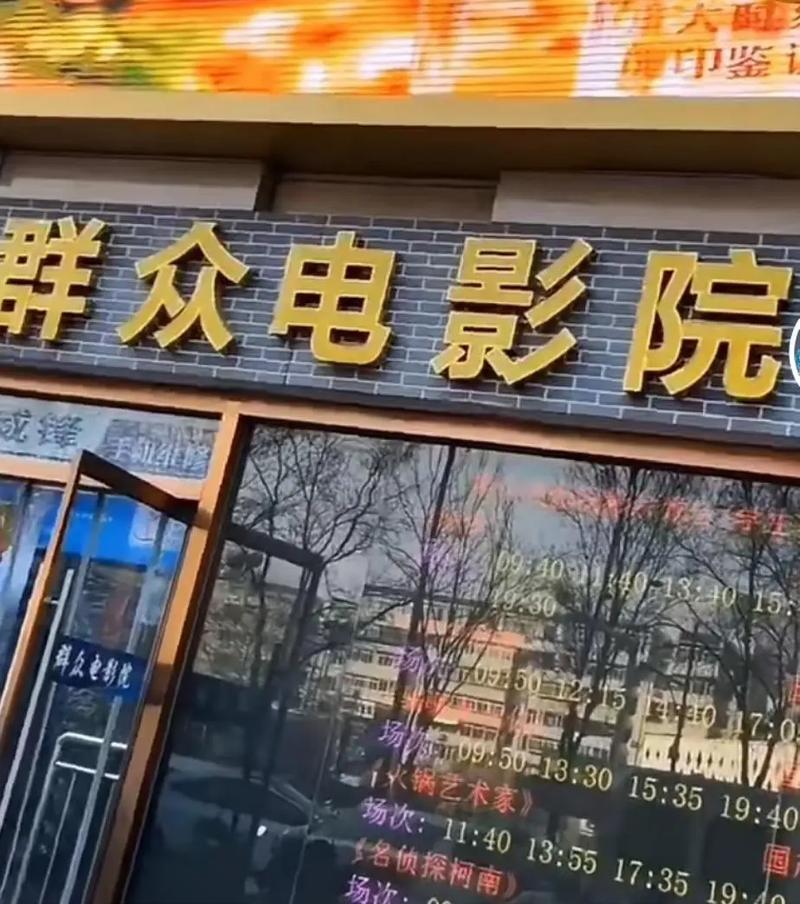 操了我的女老师的相关介绍