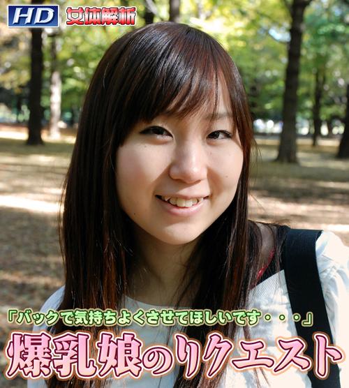 老少妇av的相关介绍