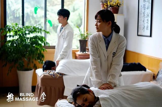 美女老师操的相关介绍
