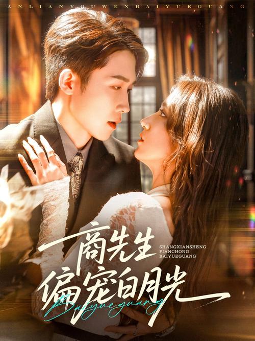 白嫩丰满少妇av一区二区的相关介绍