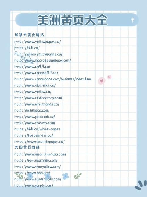 岛国毛片大片的相关介绍