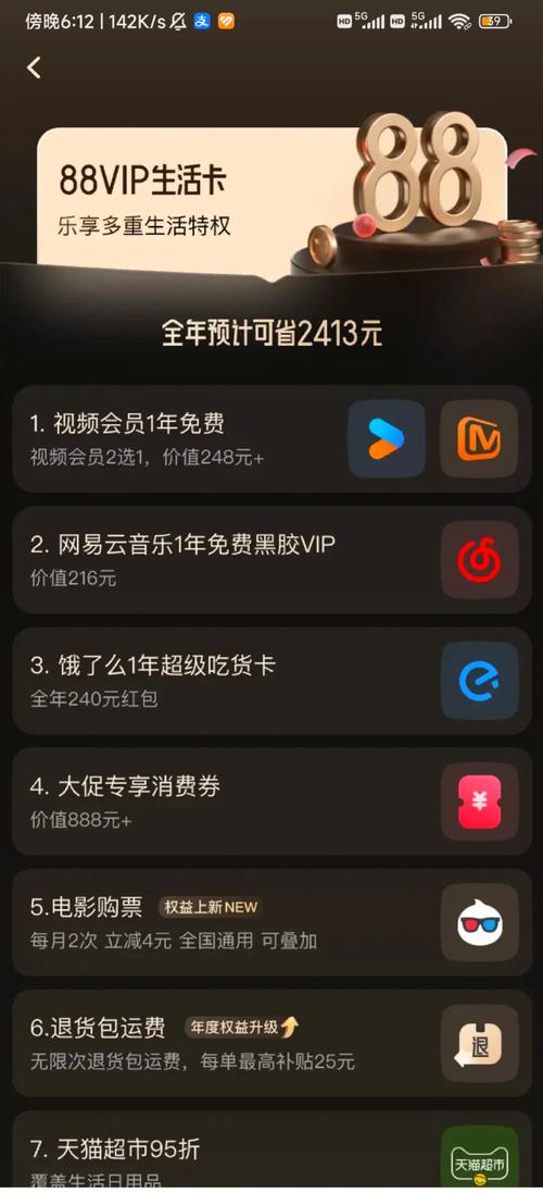 18禁在线看片的相关介绍