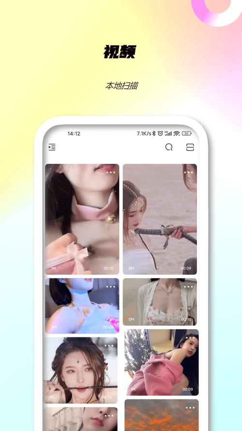 人妻少妇精品久久久久久的相关介绍