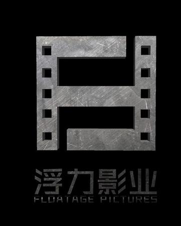 女人阴道流黄色分泌物的相关介绍