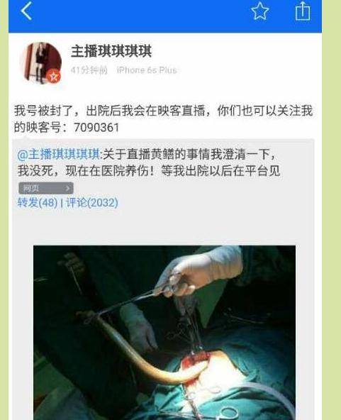 万达影院影讯的相关介绍