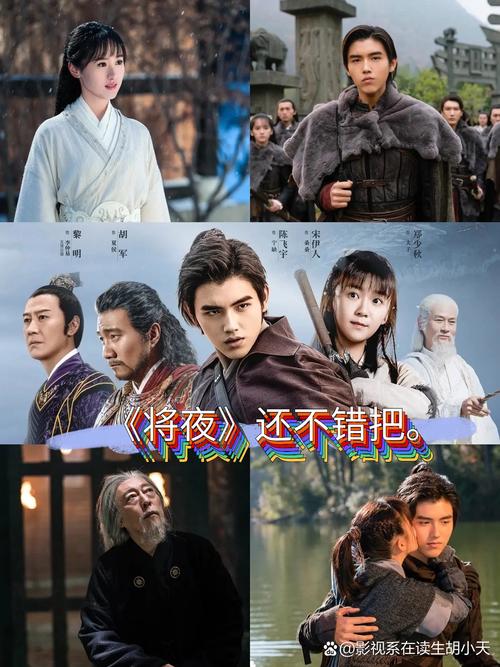 人人影院的相关介绍
