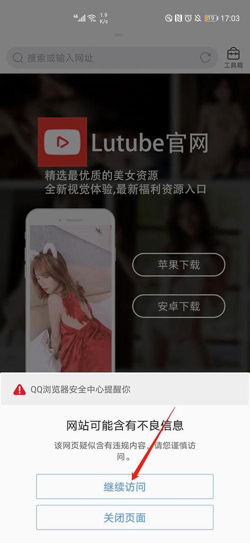 日本精油按摩三级的相关介绍