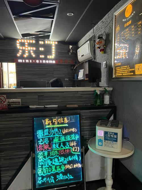 国产一级淫片aaaaa片口述的相关介绍