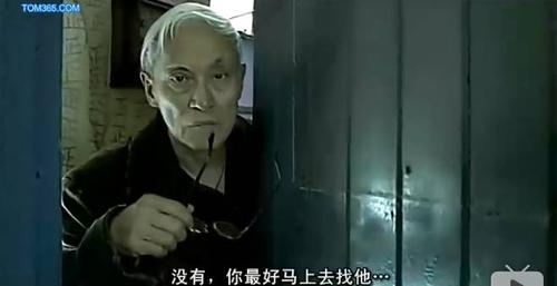 调教(高h)的相关介绍