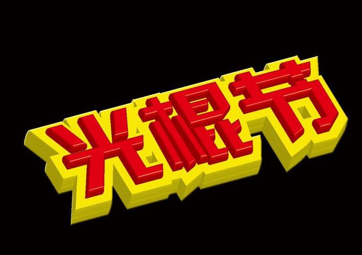 调教小说(高h,调教)的相关介绍