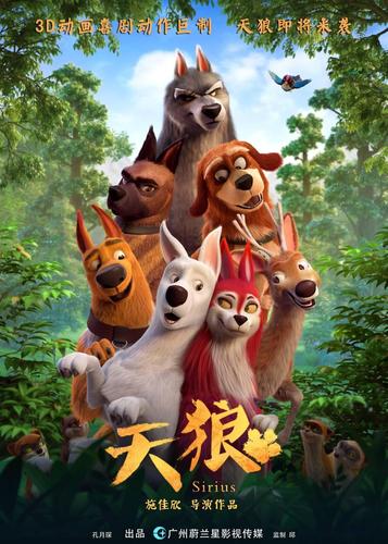 神马影院免费看的相关介绍