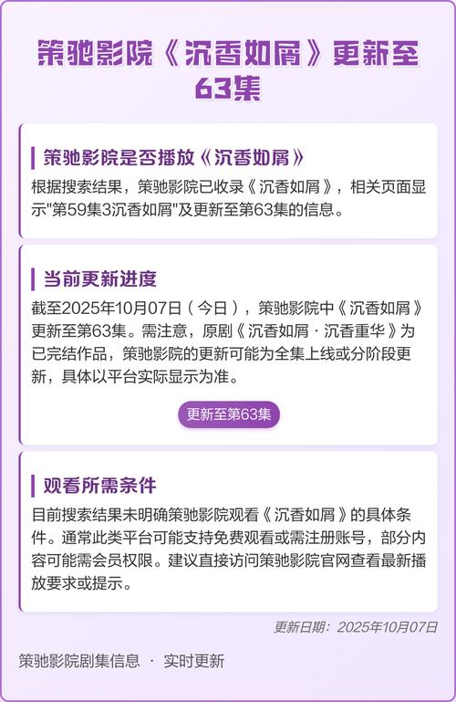 意大利伦理影片大全的相关介绍