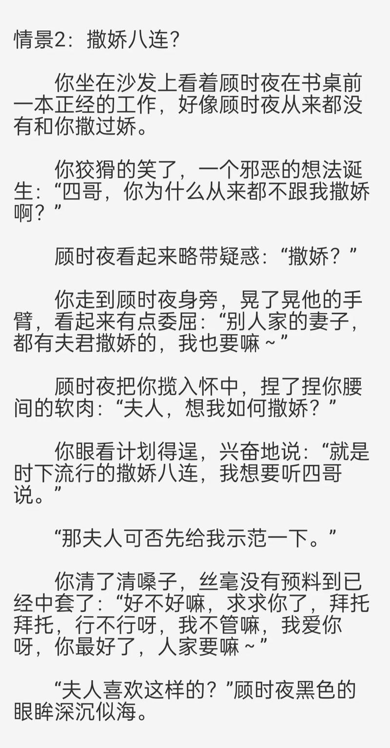 黄色激情久久久的相关介绍