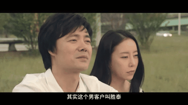 男女摸动漫网站的相关介绍