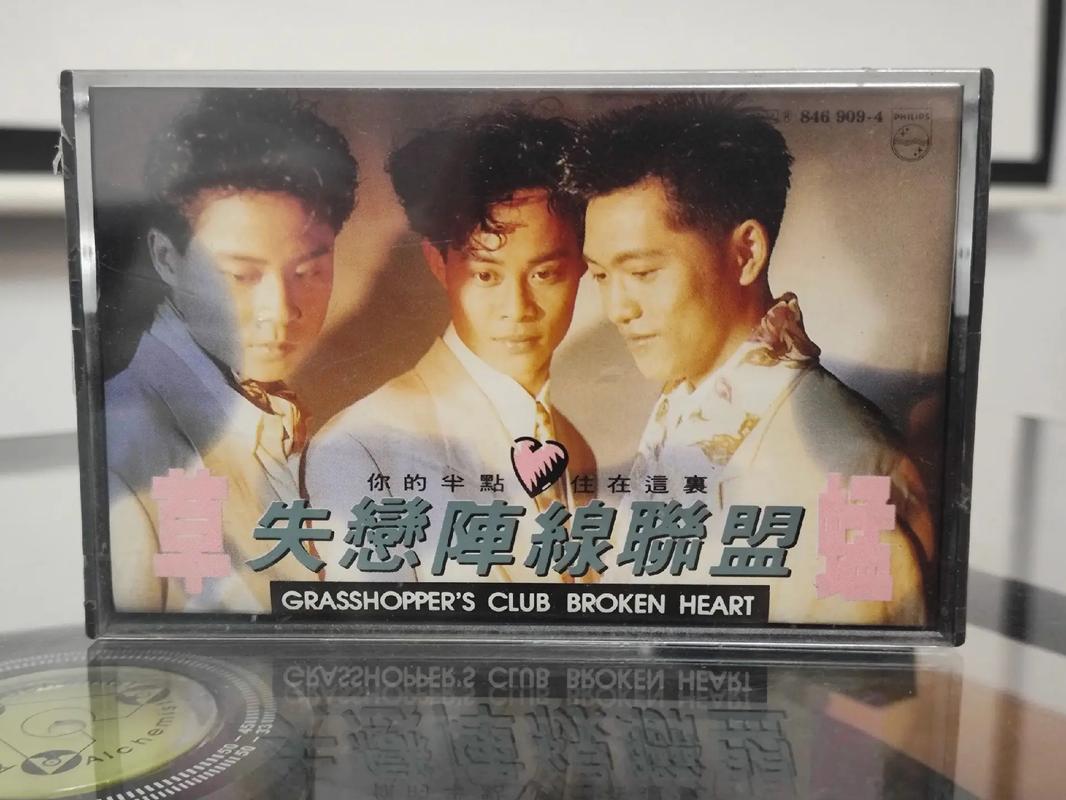久久黄片一区的相关介绍