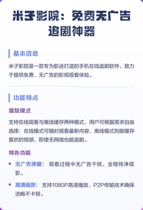 japanesehd 国产色的相关介绍
