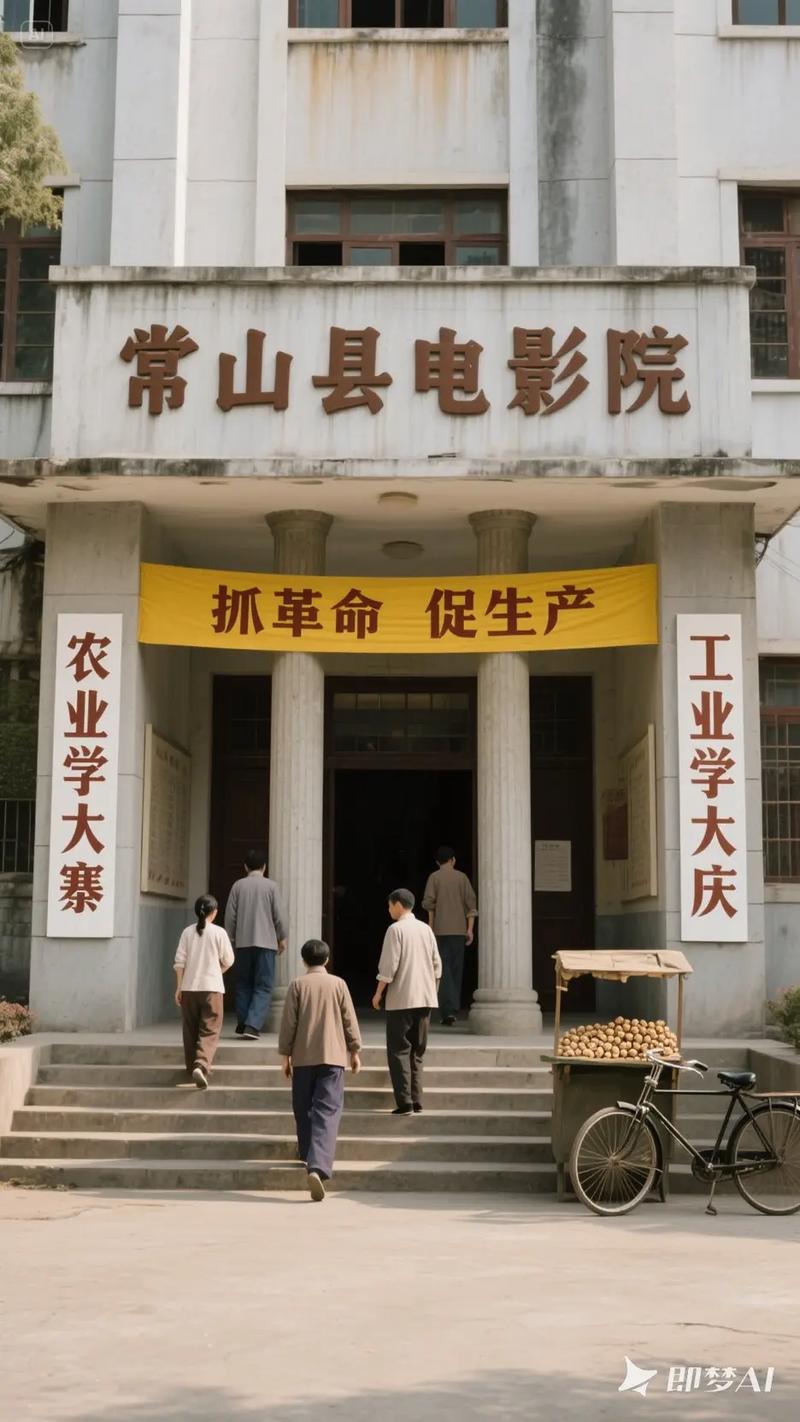 熟女一级国产黄片的相关介绍