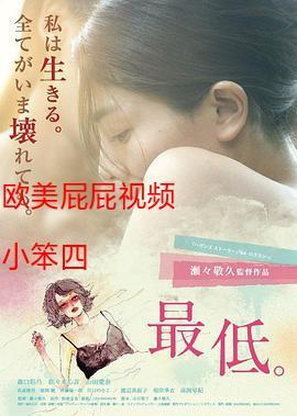 少妇黄av的相关介绍