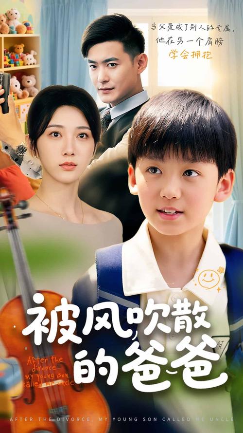 禁止18网址的相关介绍