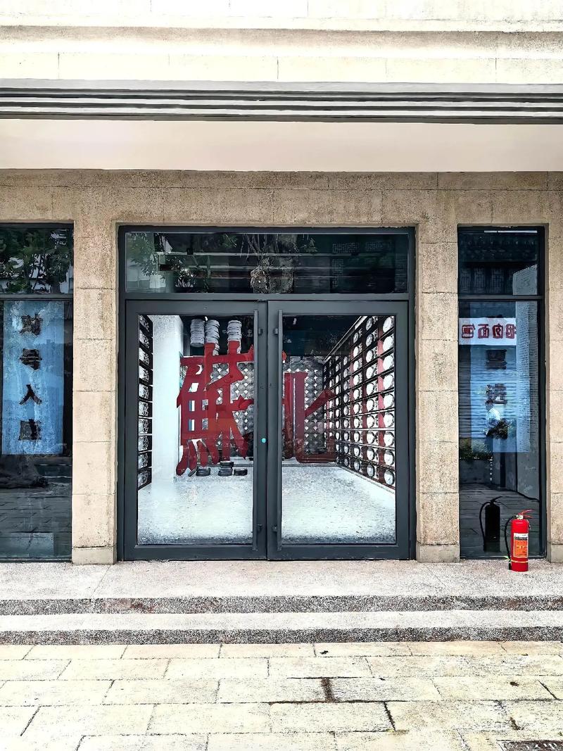 影音先锋成人影院的相关介绍