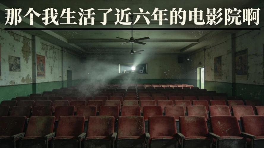 神马电影院的相关介绍
