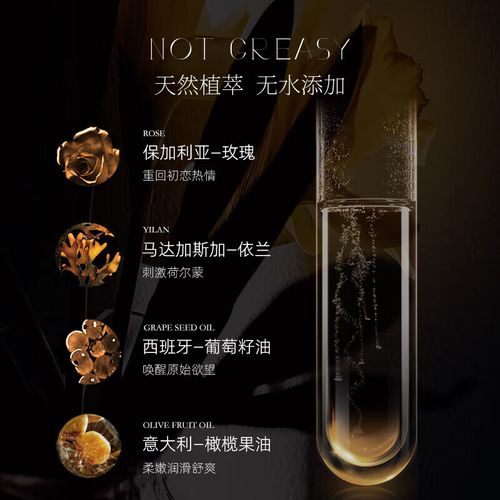 人妻后宫文的相关介绍
